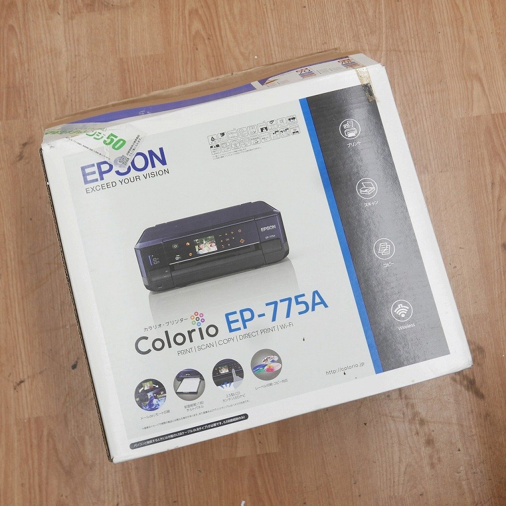 2022人気特価 【未使用】 EPSON 複合機プリンター EP-775A エプソン