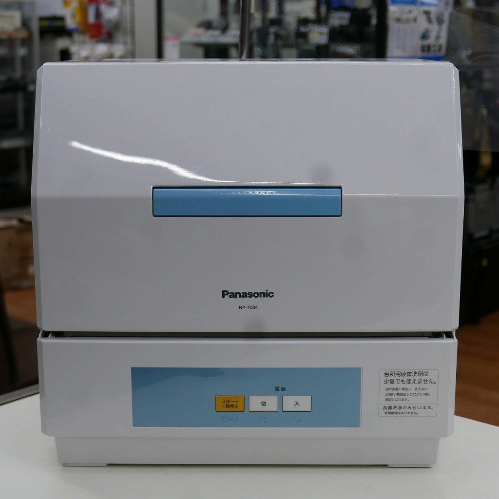 パナソニック Panasonic 電気食器洗い乾燥機 NP-TCB4-W