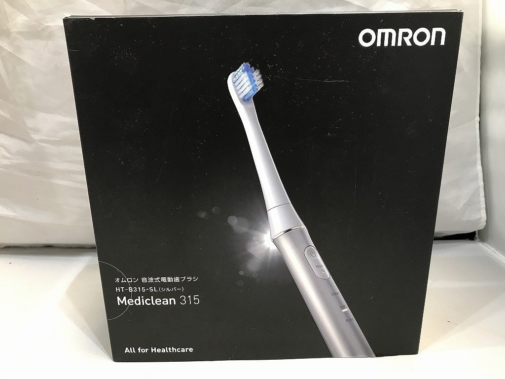 ふるさと納税 オムロンヘルスケア HT-B312-ND 音波式電動歯ブラシ