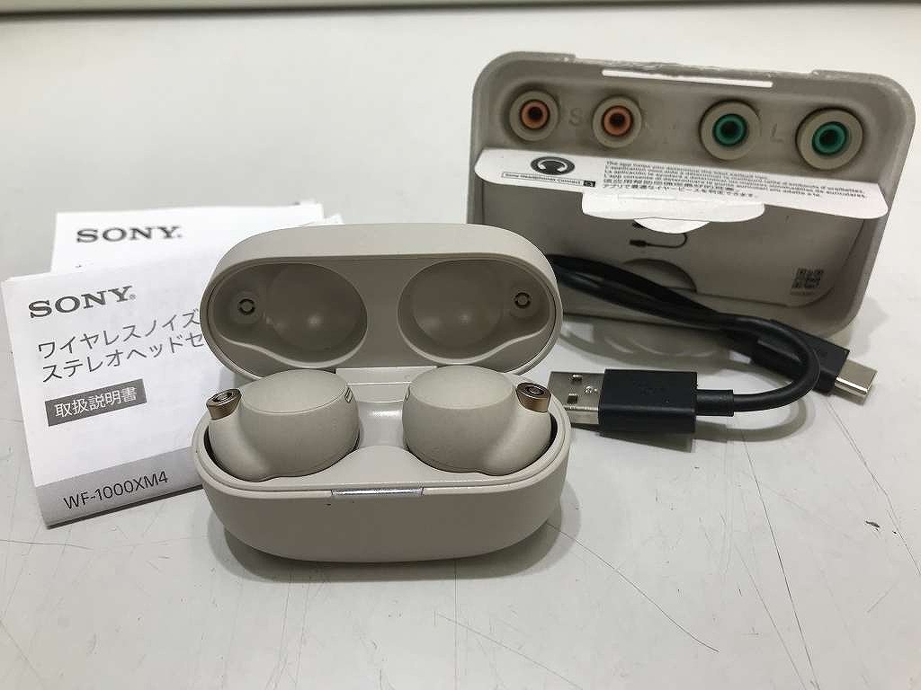 売れ筋】 ソニー SONY フルワイヤレスイヤホン WF-1000XM4 ソニー