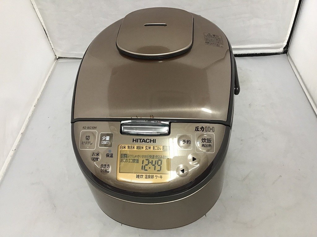 予約中！】 ヒタチ HITACHI 炊飯器 RZ-BG10M 圧力IH - dieoogaftree.co.za
