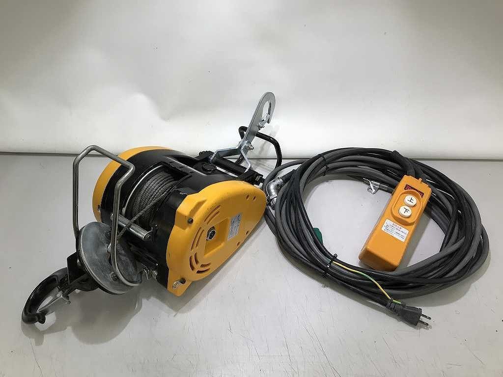 リョービ RYOBI ウインチ WI-125 | hospitaldeyumbo.gov.co