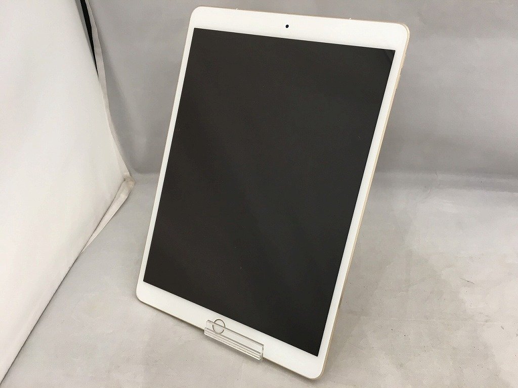 iPad Pro 10.5 インチ 第1世代 - シルバー A1709-