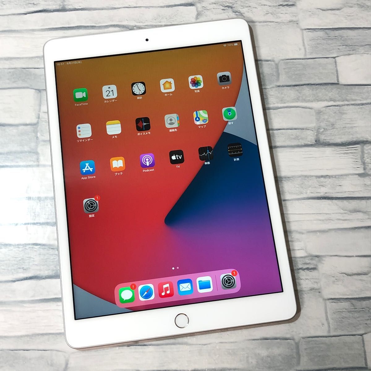 第8世代 iPad 32GB wifiモデル 管理番号 0919|Yahoo!フリマ(旧PayPay