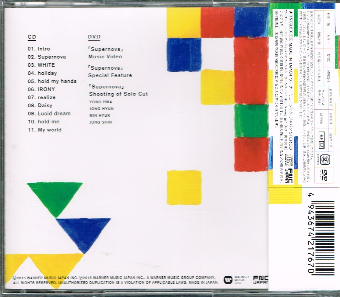 CNBLUE【colors】初回限定盤A・DVD付☆CD JChere雅虎拍卖代购