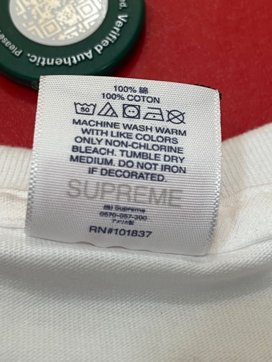 Supreme West Hollywood Box Logo Tee