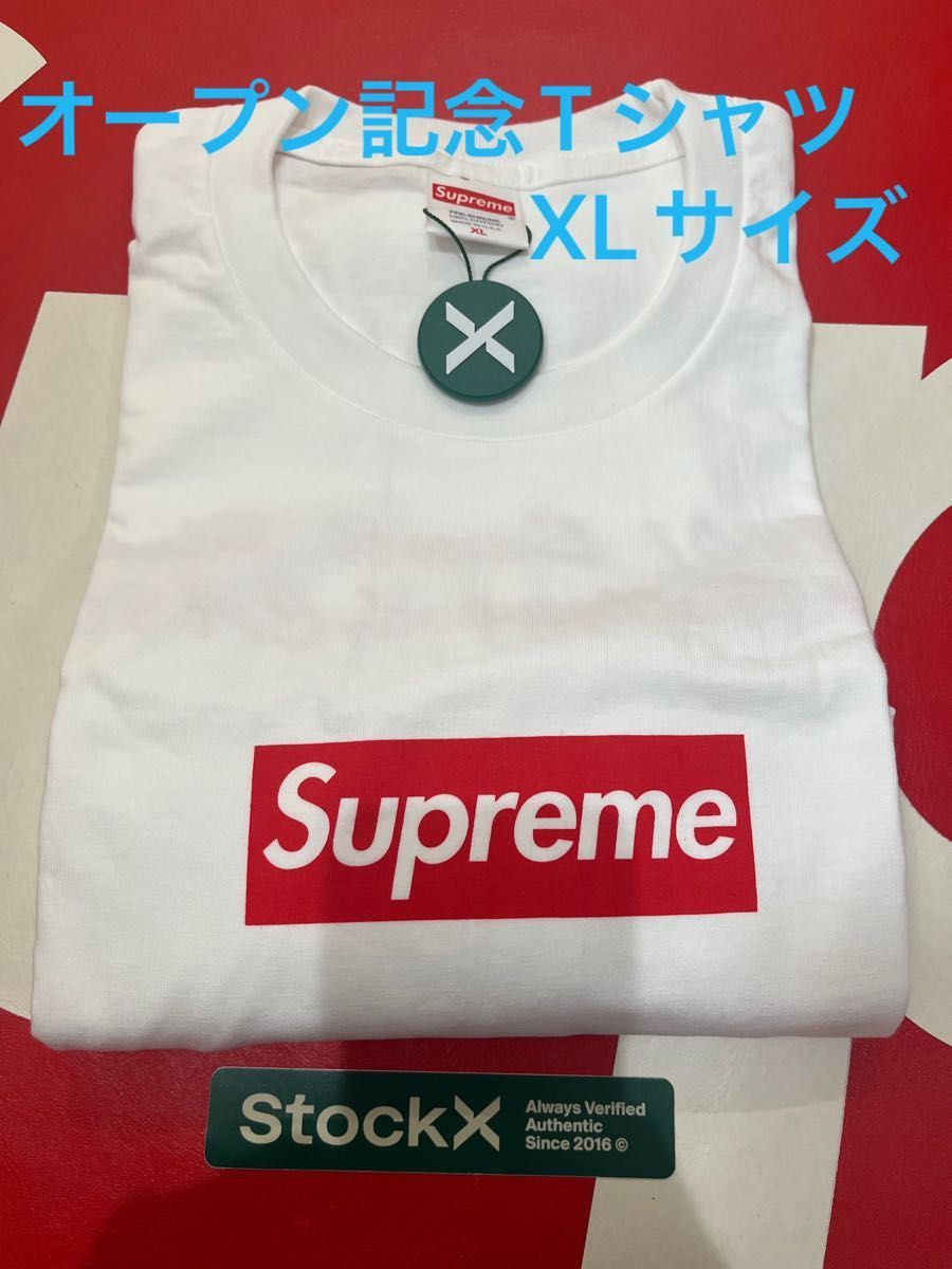 限定 supreme 23SS West Hollywood Box Logo Tee LA店移転記念 ハリウッド Lサイズ｜PayPayフリマ