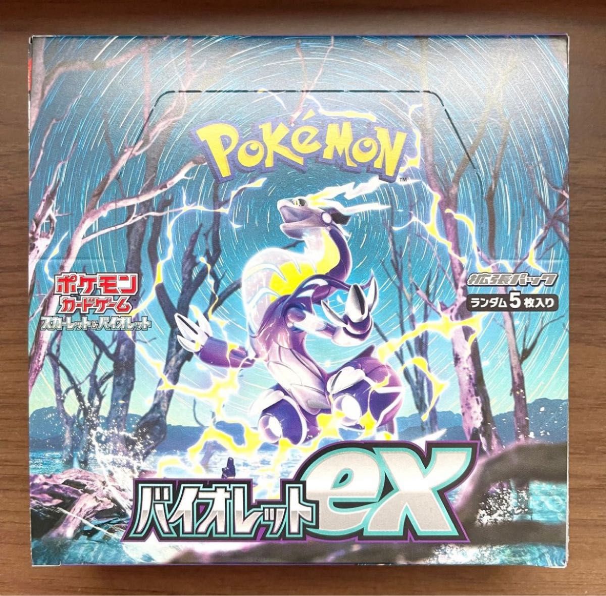バイオレットexシュリンクなし 5BOX(ペリペリ付き) Yahoo!フリマ(旧)-