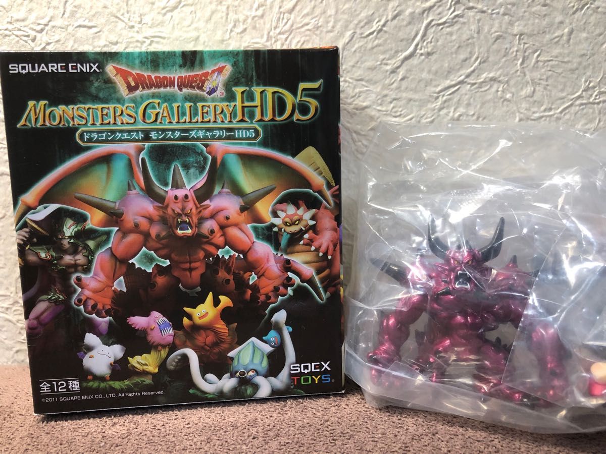 新品 ドラゴンクエスト モンスターズギャラリーHD メタリック セット 送料込み