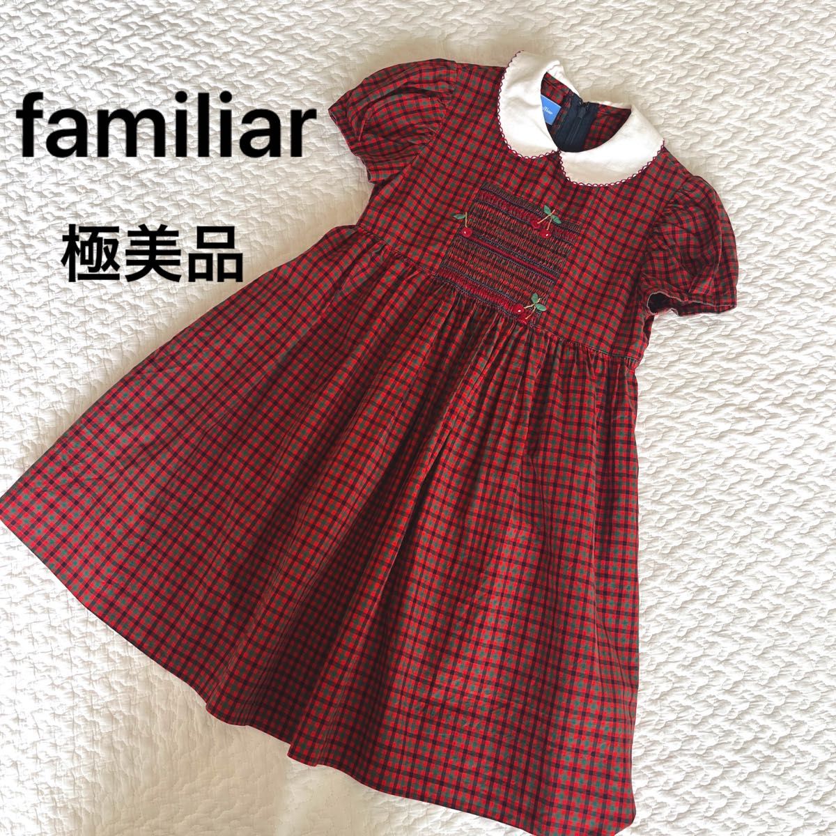 ファミリア familiar チェックワンピース 半袖ワンピース 赤　極美品　110