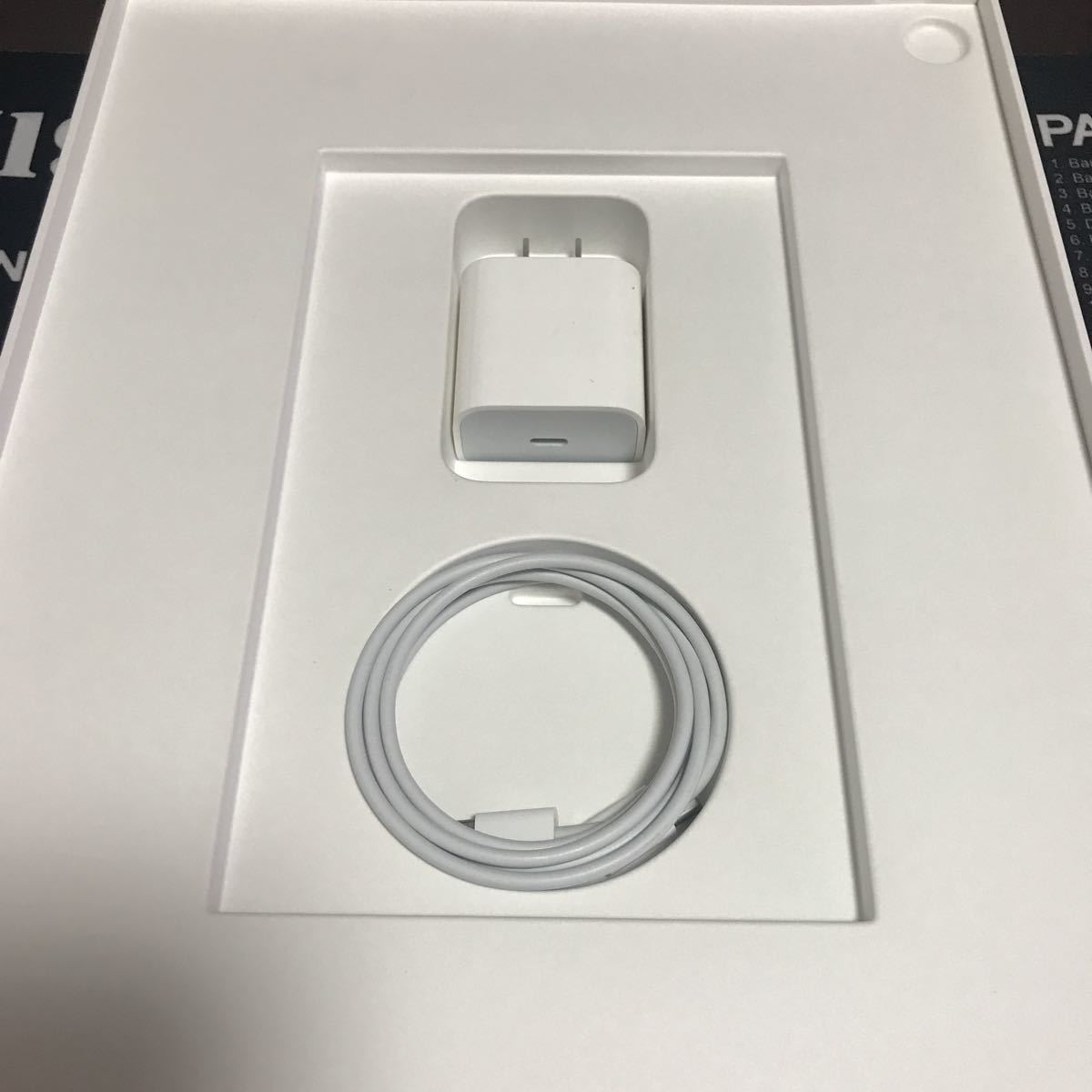 美品 第3世代 iPad Pro 12.9インチ 256GB Wi-Fiモデル 純正マジック