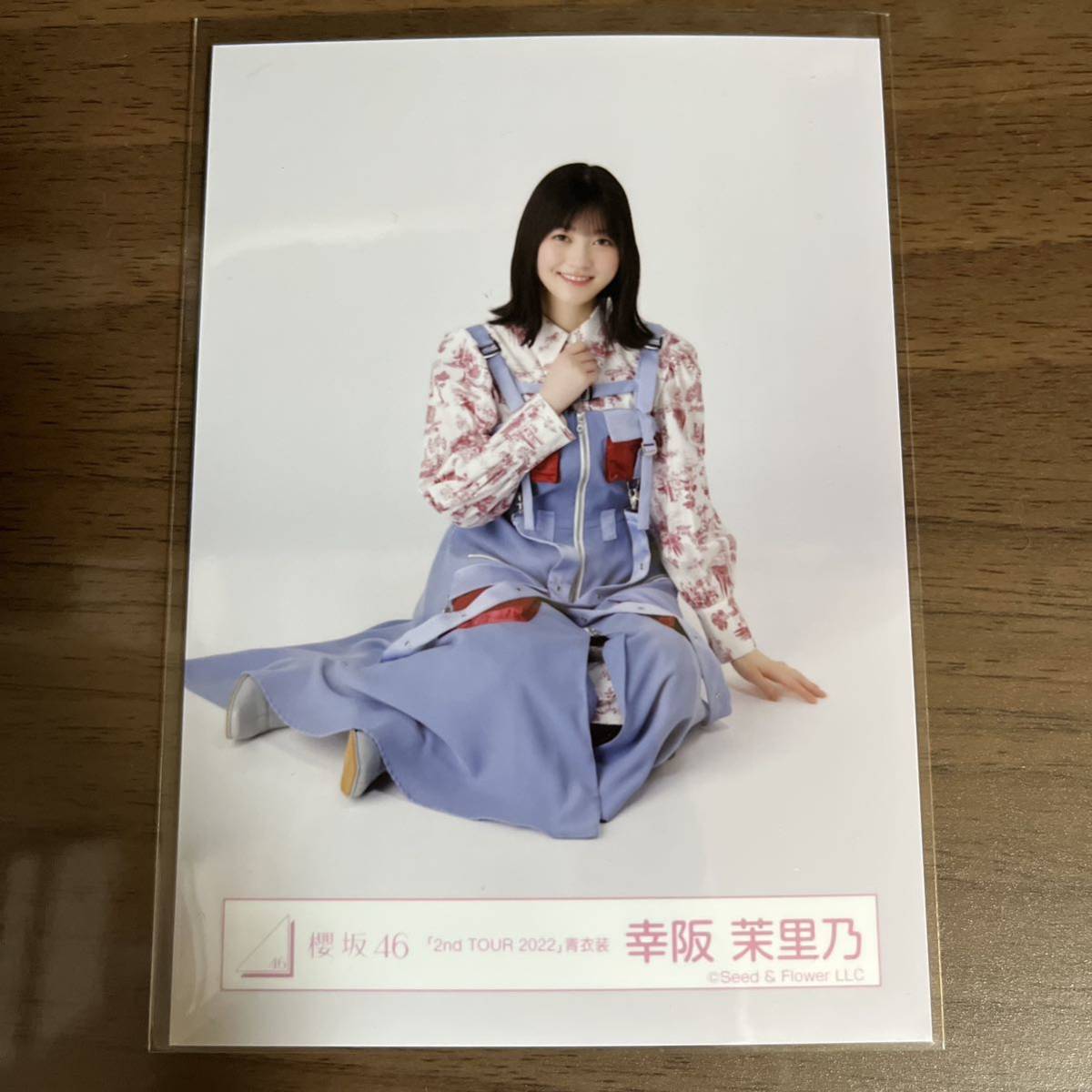 櫻坂46 欅坂46 幸阪茉里乃 生写真 | beneficenciacusco.com