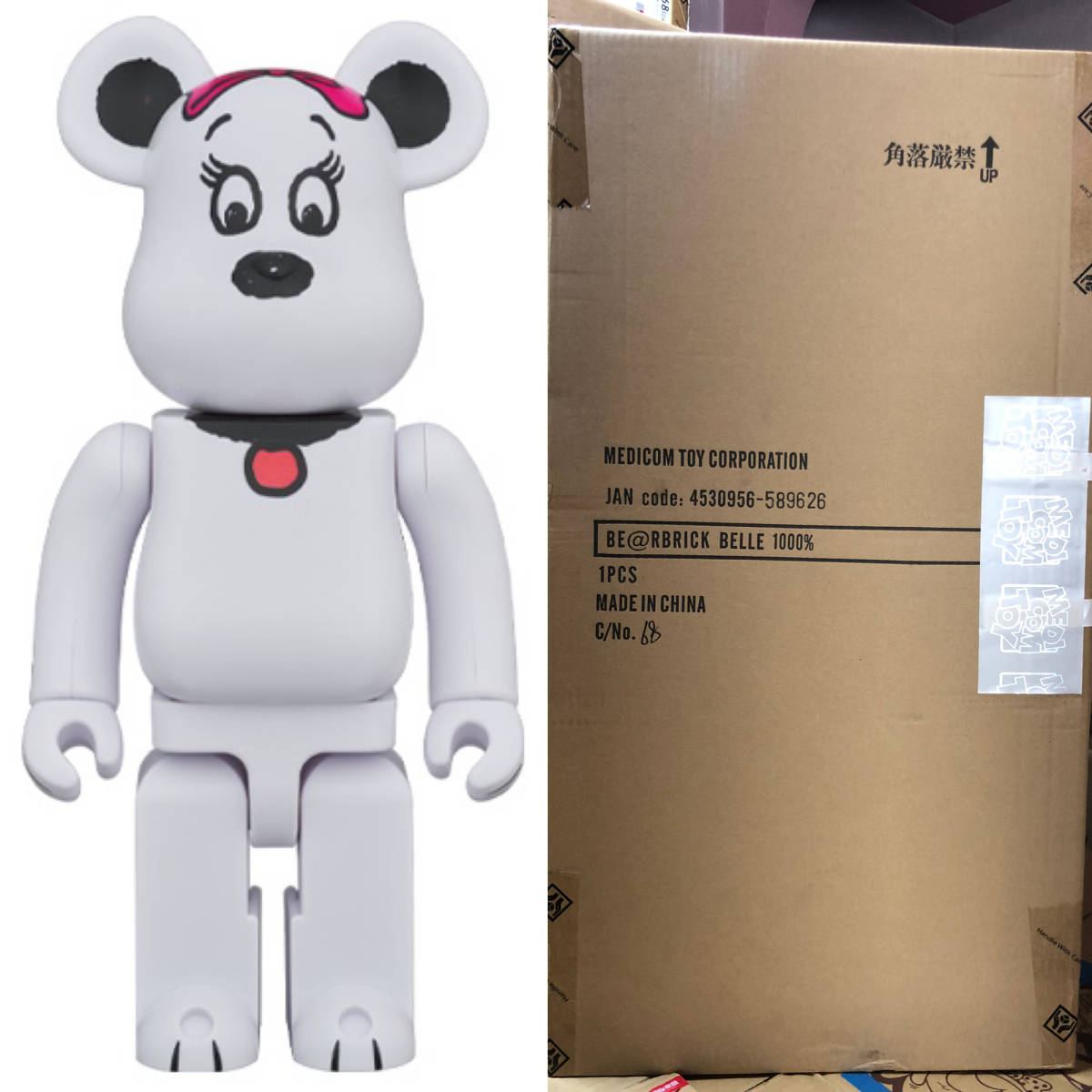 品質検査済 1000％ BELLE BE@RBRICK 新品即決 ベアブリック snoopy