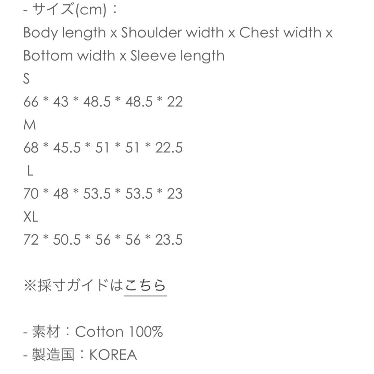BTS JIMIN FACE S/S T-SHIRT 003 WH M (新品未開封)