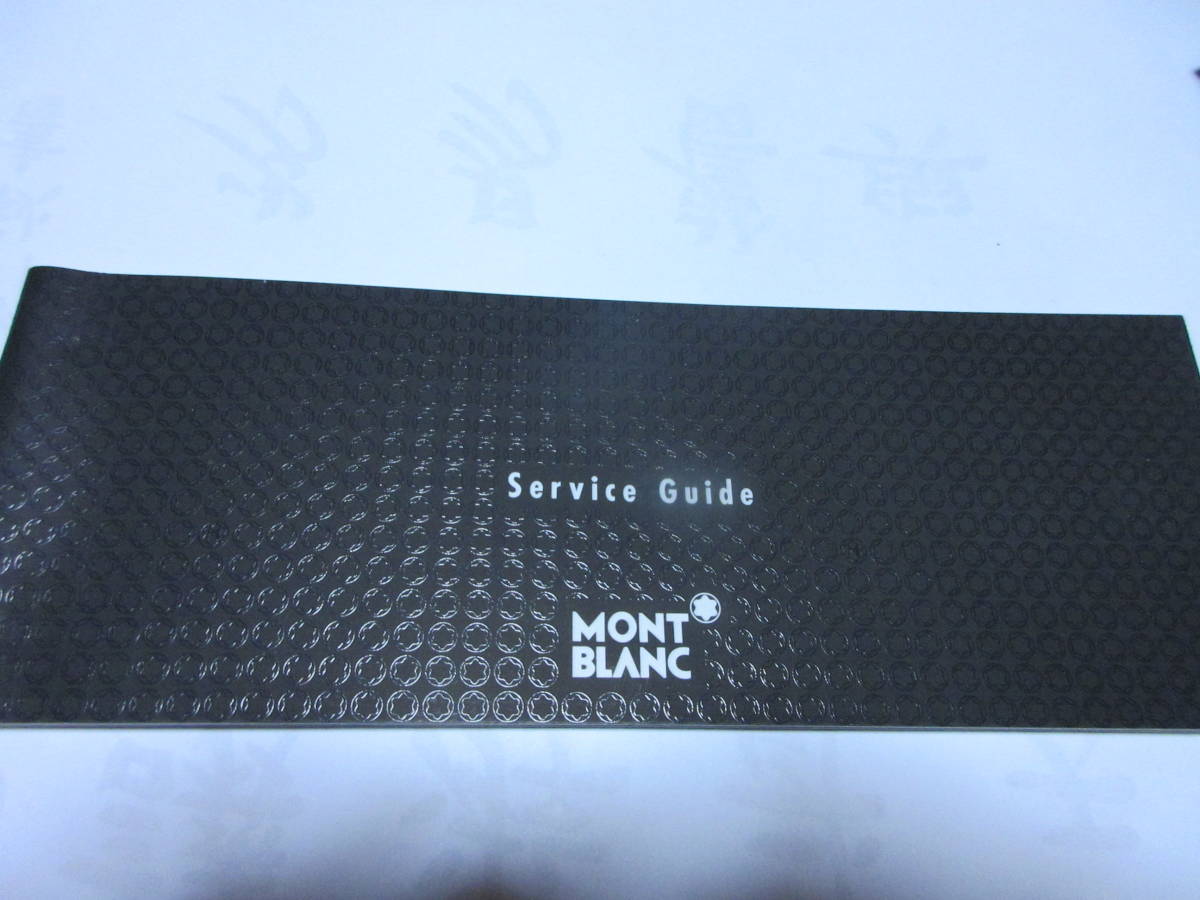 MONTBLANC モンブラン 万年筆 マイスターシュテュック ソリテール No.1464 ゴールドプレート バーレイ　F_画像7