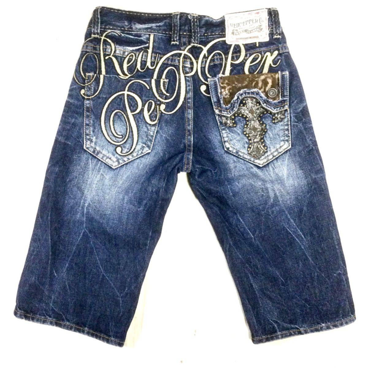 レッドペッパー RED PEPPERデニムハーフパンツ ウォッシュド - 通販
