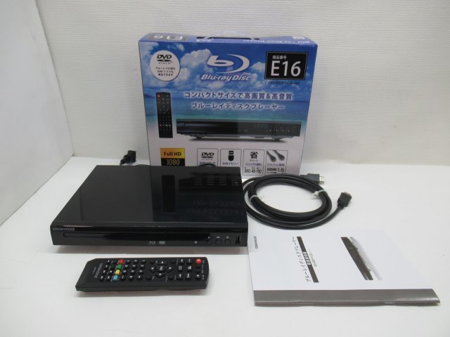 Yahoo!オークション - GREEN HOUSE GH-BDP1CG-BK E16 据え置き型 Yahoo!オークション - GREEN HOUSE GH-BDP1CG-BK E16 据え置き型