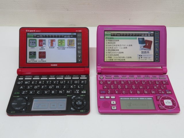 2台セット◎CASIO XD-N 4800 XD-A 4850 電子辞書 電池付き カシオ 動作