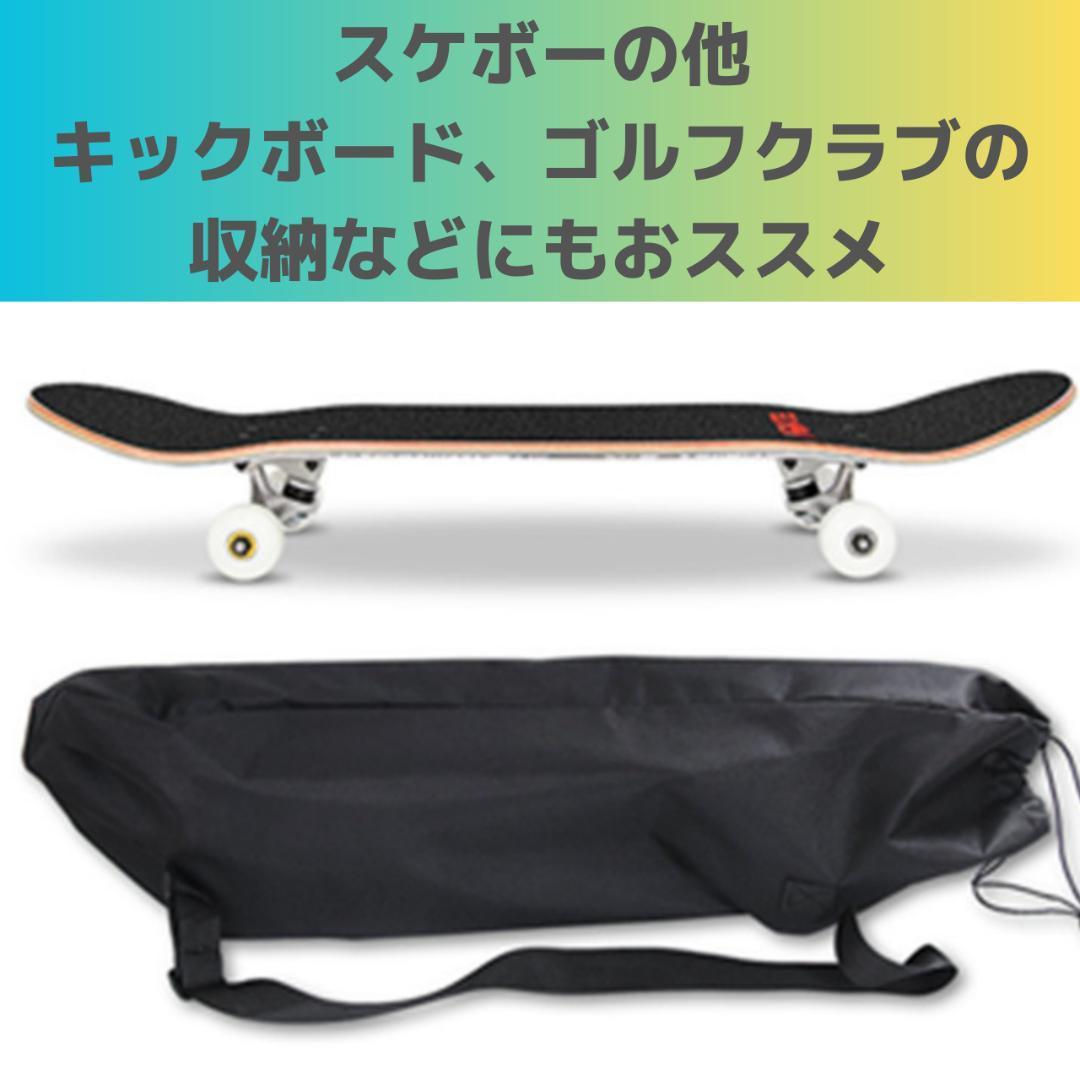 最新コレックション リップスティック デラックスミニ リュック バッグ ミニ スケボー スケートボード ケース ボード 収納 持ち運び 反射板付き 