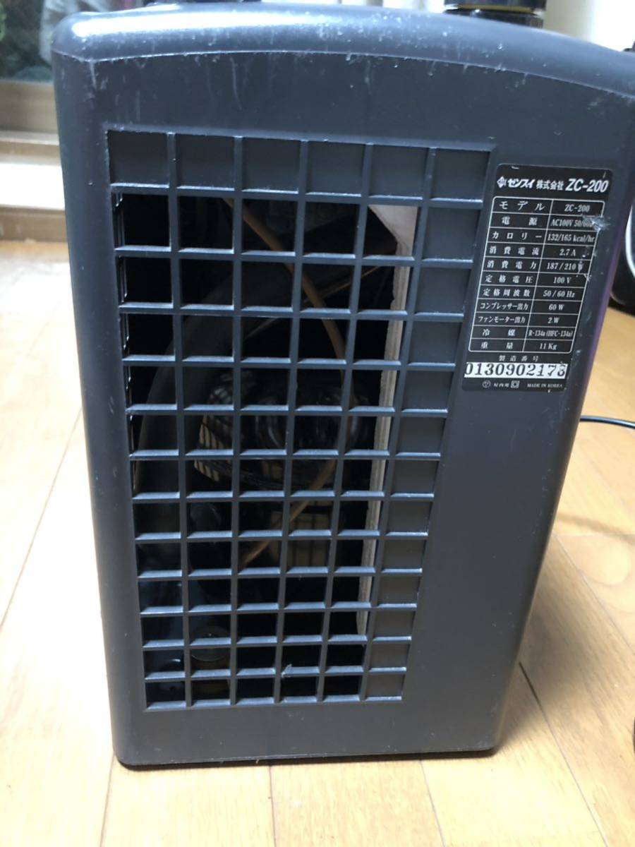 ゼンスイ クーラー ZC-200 | normanhubbard.com