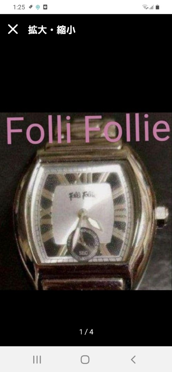専門店では お値下げレアFolli Follie Folli Follieの腕時計です