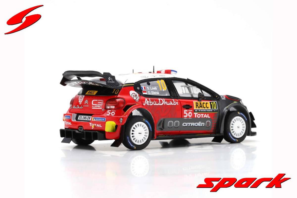 ■スパークモデル 1/43 2018 シトロエンC3 WRC #10 S.ローブ ラリーカタルーニャ優勝_画像4