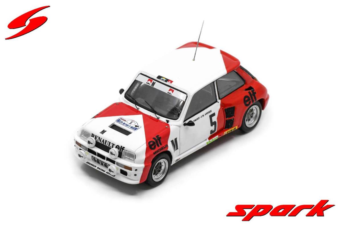 激レア!1/43 スパーク リジェ JS9 モナコGP 1978 ラフィット 検 激レア!1/43 スパーク リジェ JS9 モナコGP 1978 ラフィット 検