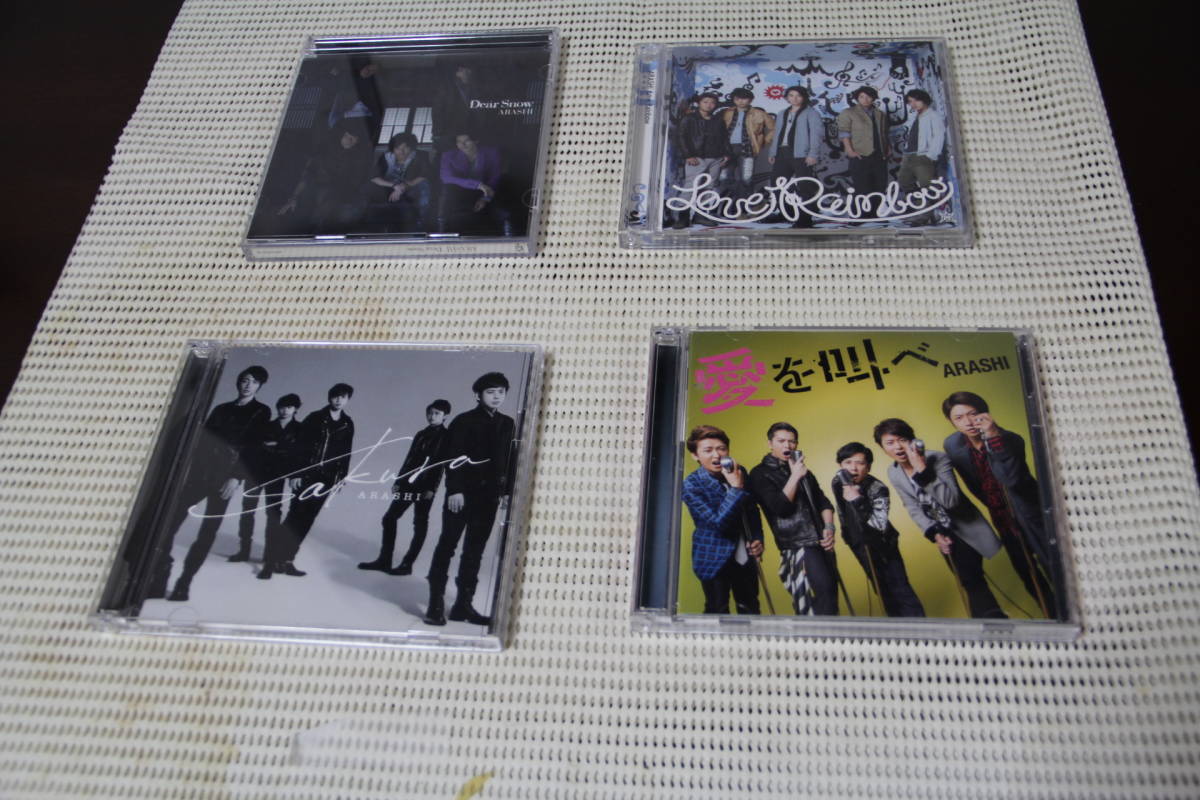 嵐 ARASHI DVD 11セット AROUND ASIA LOVE | sakura.ec