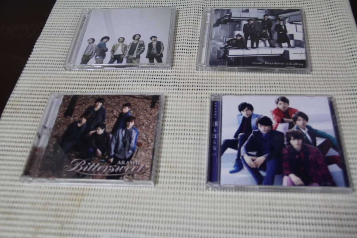 嵐 ARASHI DVD 11セット AROUND ASIA LOVE | sakura.ec