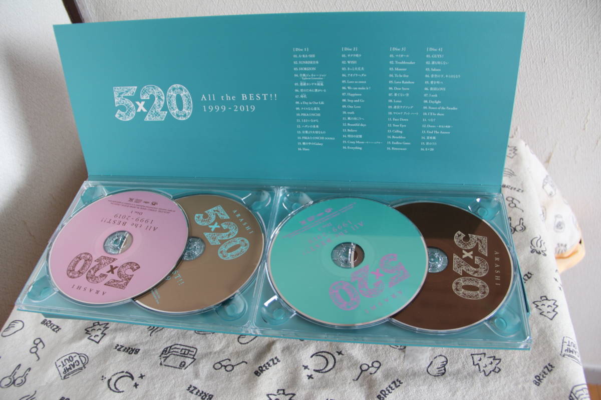嵐】 美品アルバム初回限定盤1 5X20 All the Best !!1999