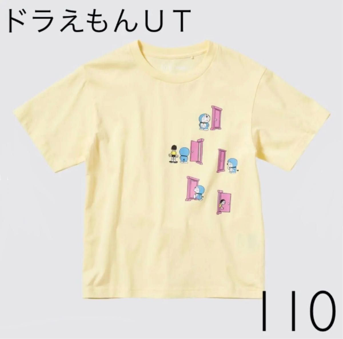 UNIQLO ドラえもん UT グラフィックTシャツ(半袖)110|Yahoo UNIQLO ドラえもん UT グラフィックTシャツ(半袖)110|Yahoo