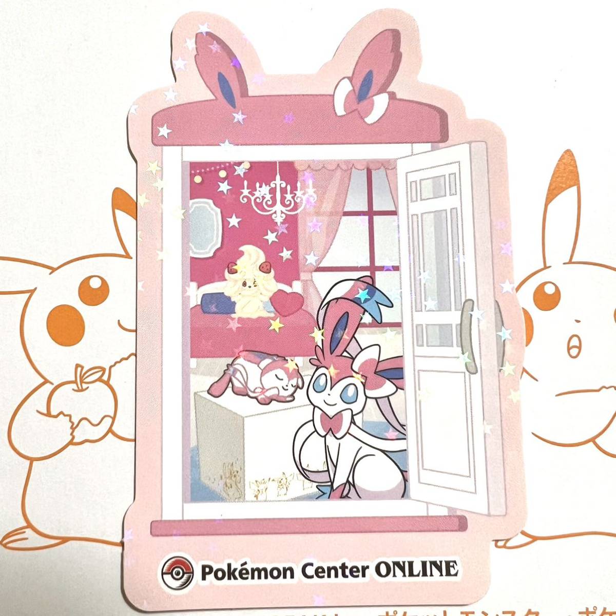 レアpokmon center 非売品 ポケモンセンター ピカチュウ賞 お