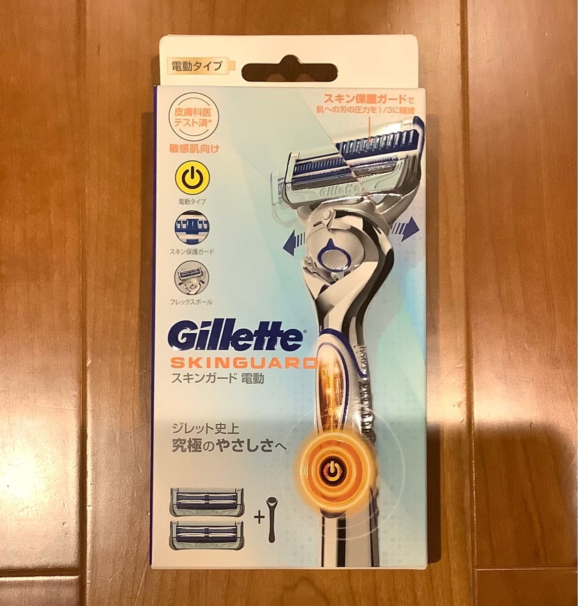 PG ジレット スキンガード フレックスボールパワー 電動タイプ ホルダー 替刃2個入 PG ジレット スキンガード フレックスボール マニュアル 5B ホルダー 替刃6個付