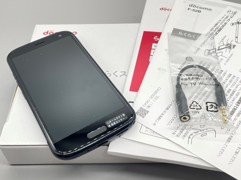 新品未使用】SIMロック解除済み docomo F-52B 富士通 らくらく