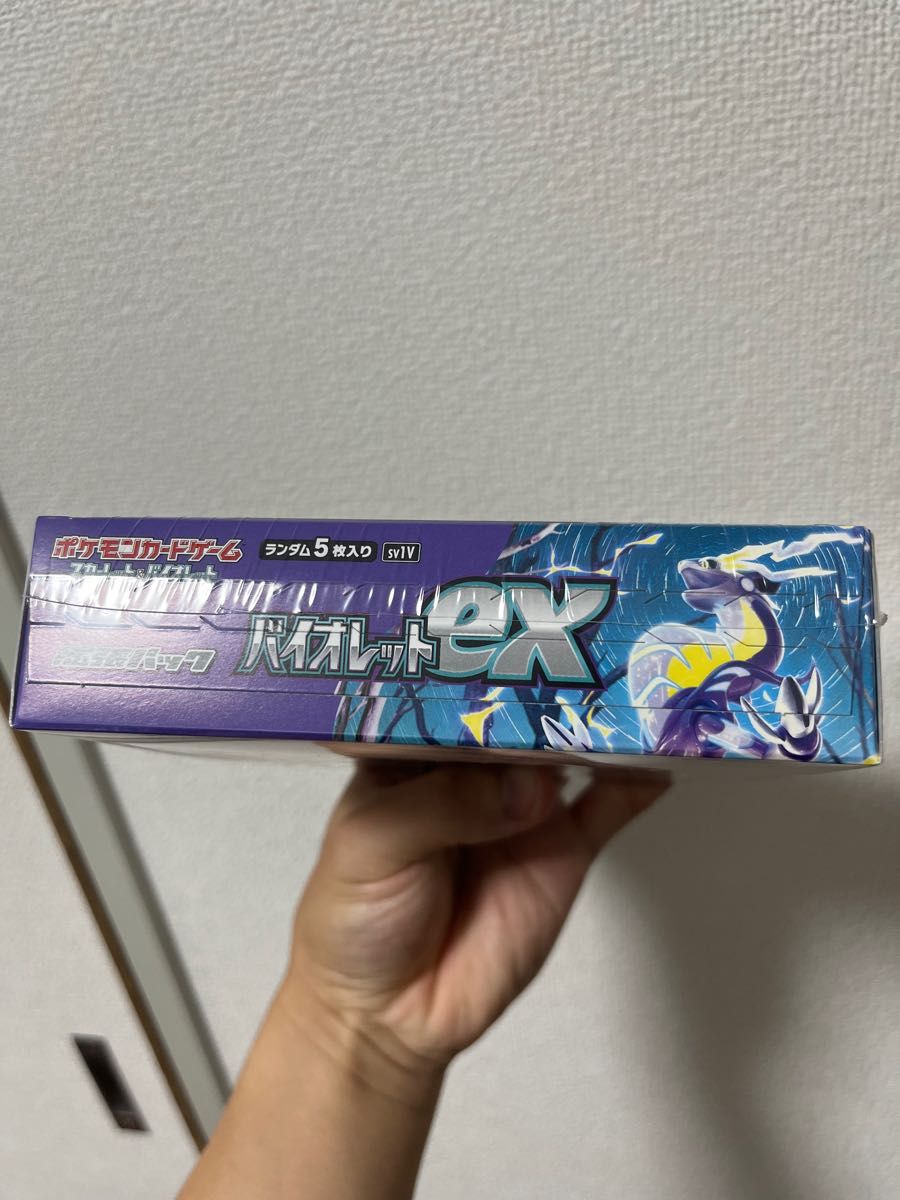 ポケモンカード　バイオレットex　BOX シュリンク付　重量box