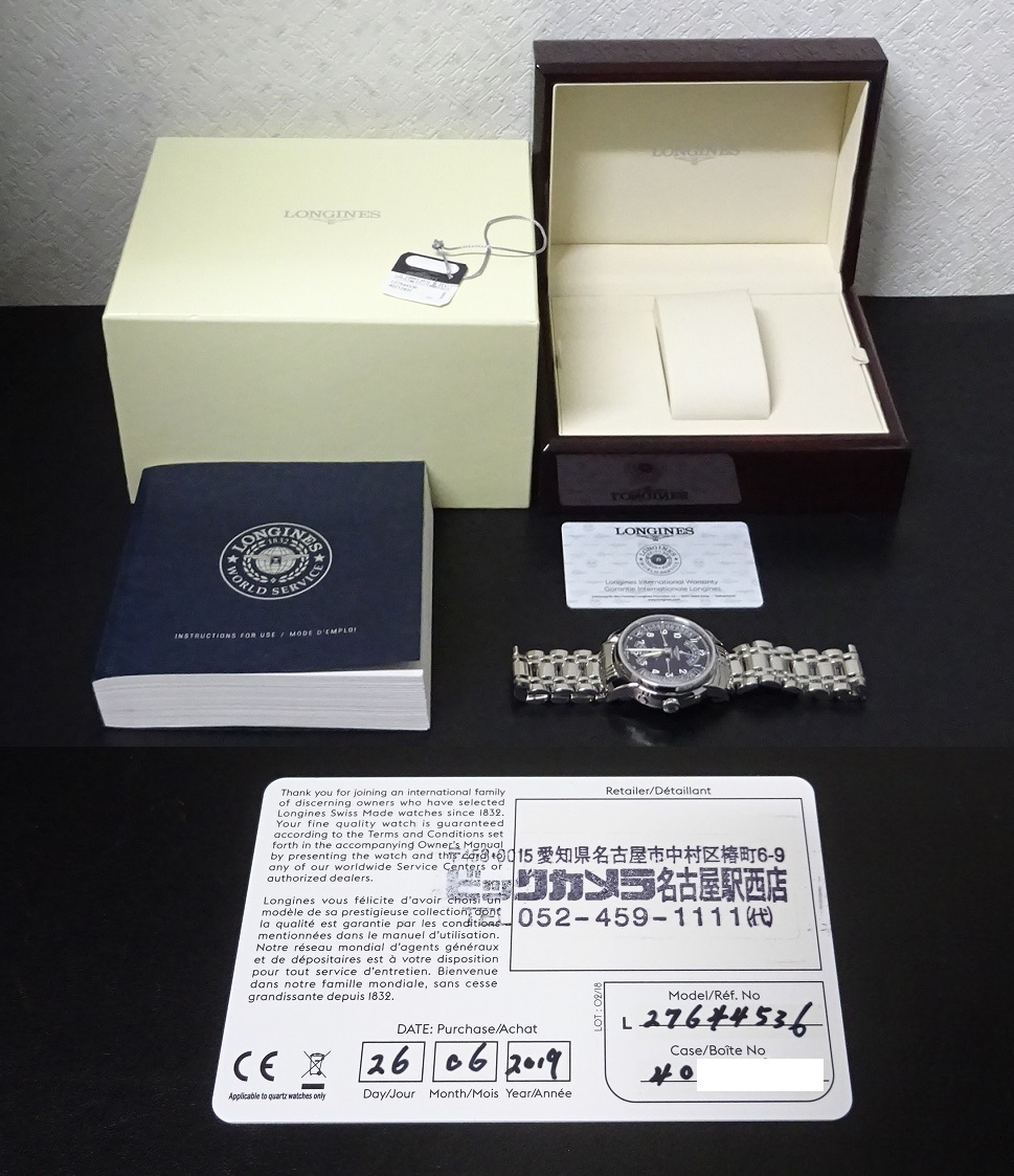 2023年5月OH・仕上済 LONGINES ロンジン サンティミエ コレクション レトログラード ムーンフェイズ L2.764.4.53.6 国際保証書 純正内外箱の画像2