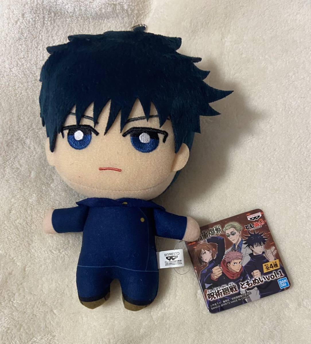 item_image_1