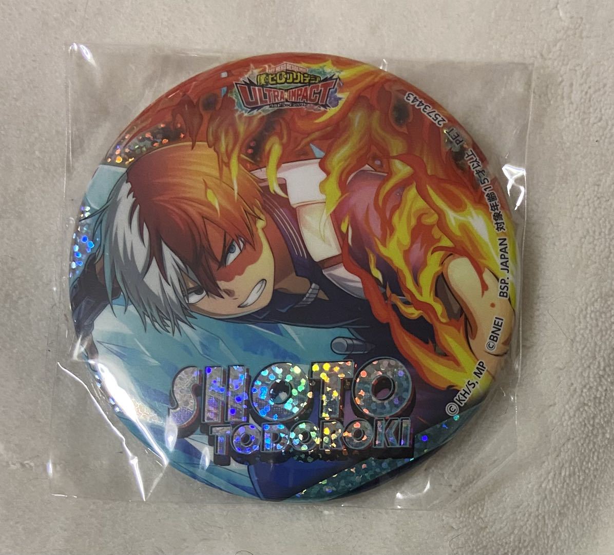 item_image_1