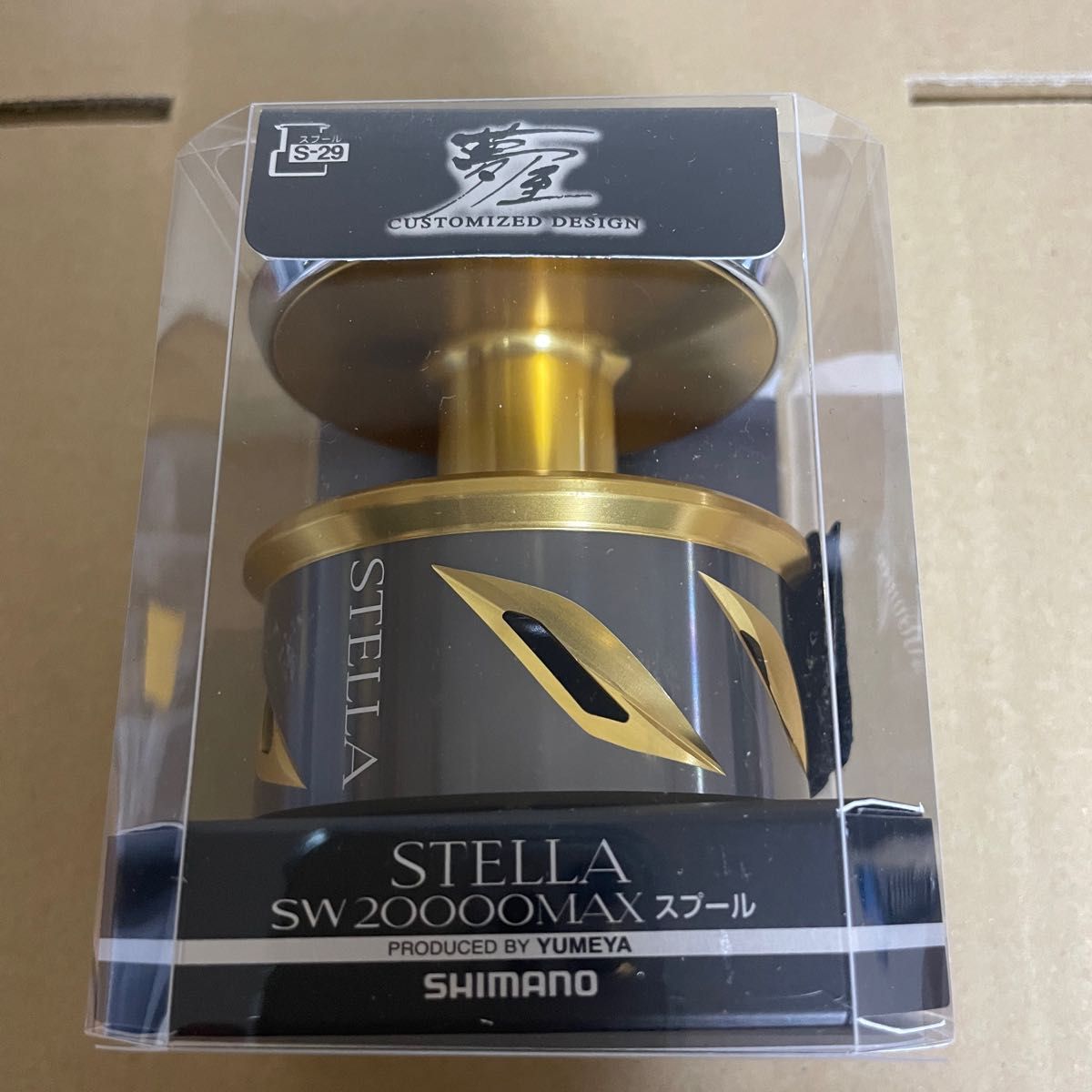 シマノ 夢屋 20000MAXスプール 未開封 | gkcsu.org