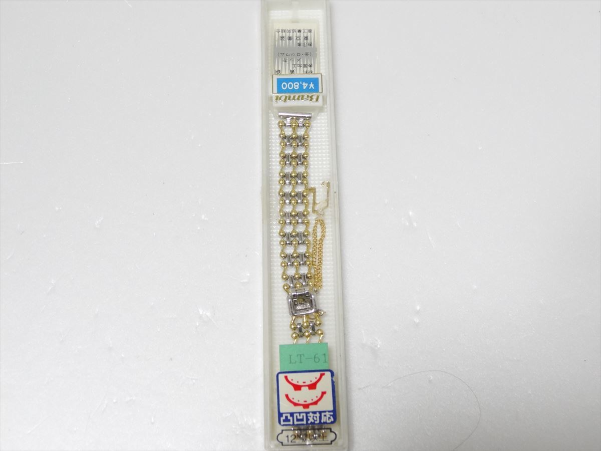 未使用 BAMBI バンビ ベルト 12mm 金属バンド 送料140円　121_画像1