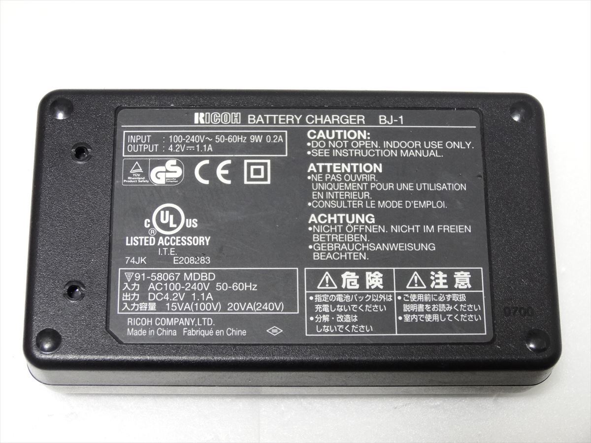 RICOH BJ-1 original battery charger Ricoh battery charger postage 350 jpy 0700