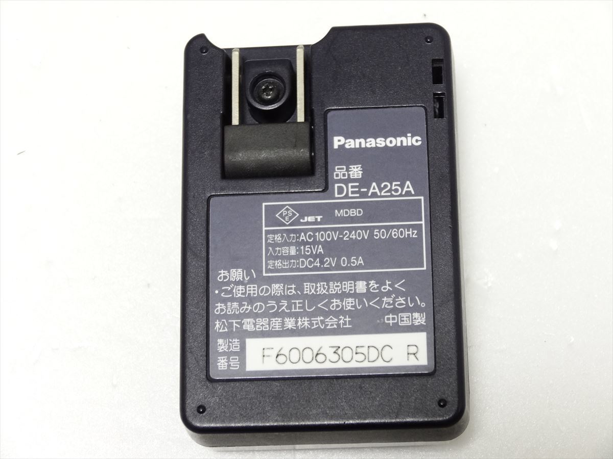 Panasonic DE-A25 battery charger Panasonic DE-A25A postage 140 jpy 60063