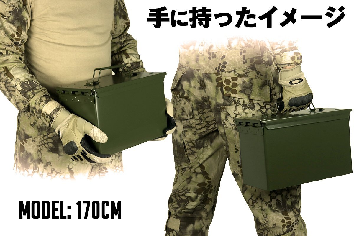 H8012OM2　MILITARY-BASE(ミリタリーベース)M2A1タイプ .50 アンモボックス/OD_画像4