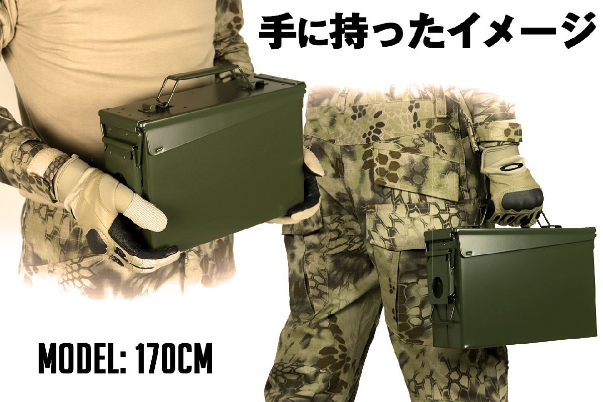 H8012OM19　MILITARY-BASE(ミリタリーベース)M19A1タイプ 7.62 アンモボックス/OD_画像4