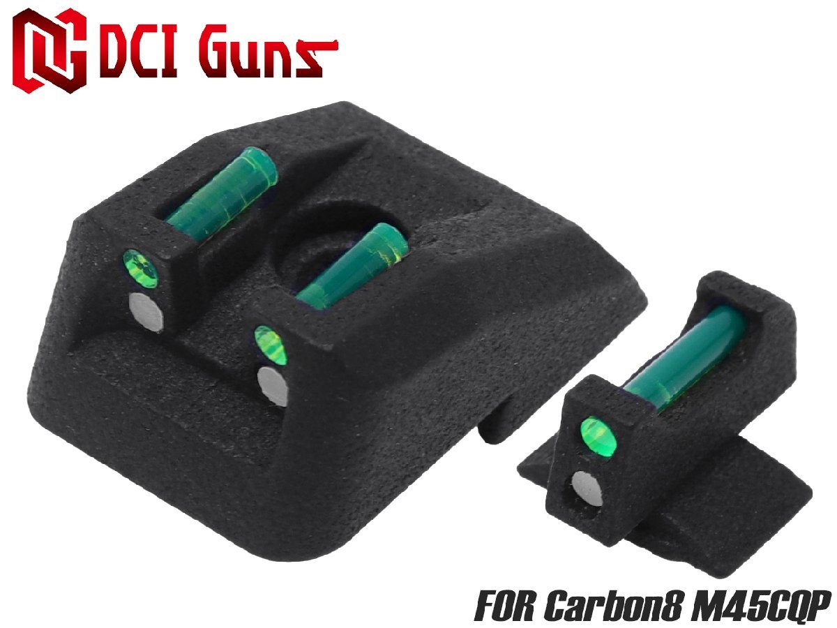 DCI-GBST-015　DCI Guns ハイブリッドサイト iM Carbon8 M45CQP用_画像1