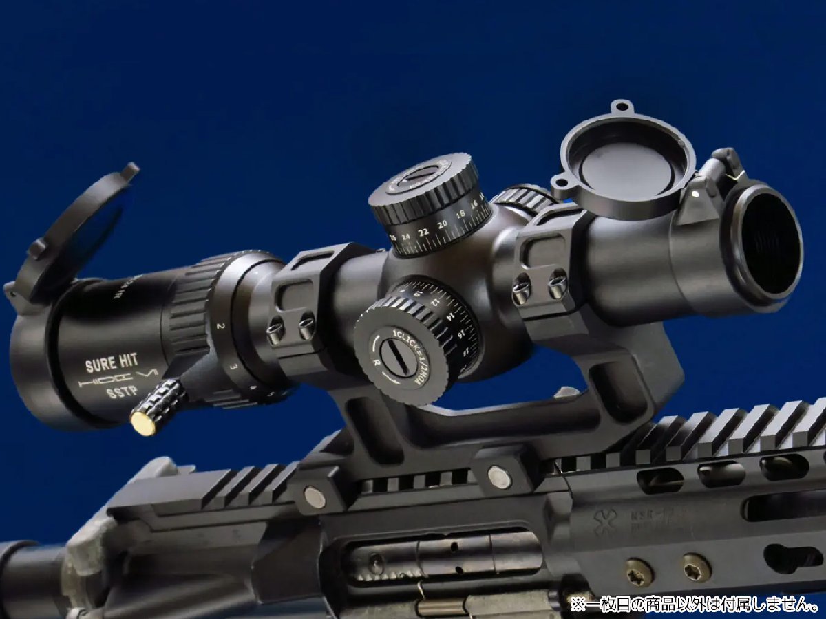 NA-SCM-001B　NOVEL ARMS AR-15 ワンピース ハイマウント 30mm径/1インチ対応 BK_画像2
