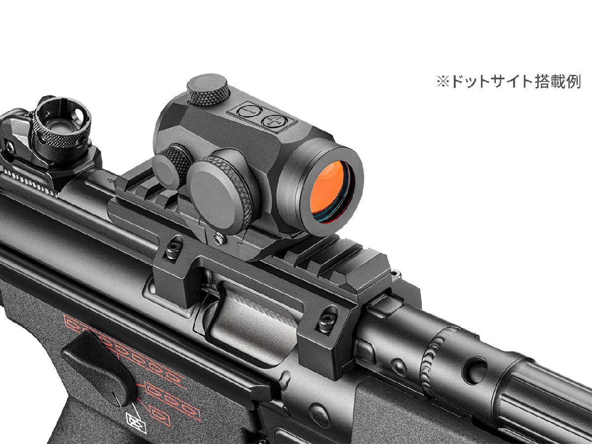 H9369BN 東京マルイ 次世代MP5用マウントベース | www.qmsbrasil.com.br