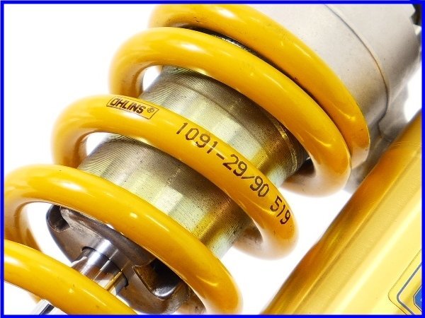 {M2} superior article!996 oil pressure pli load adjuster attaching Ohlins rear shock!DU842!748/916/998!