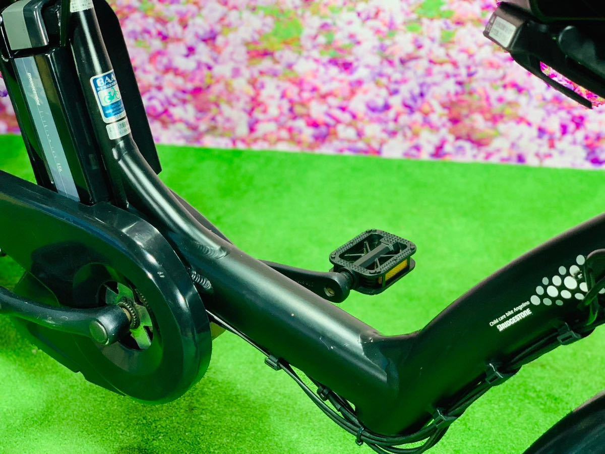 5359子供乗せ電動アシスト自転車ブリヂストン20インチ良好バッテリー