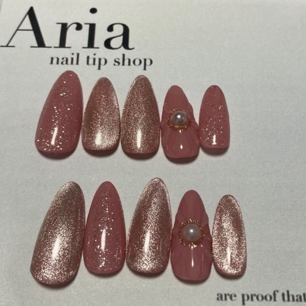 Aria Nail  No.3（マグネットネイル）現品